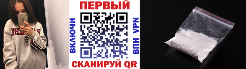 наркота  блэк спрут   Amphetamine Premium  Медынь 