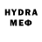 МДМА VHQ Bakyt Tashmatov