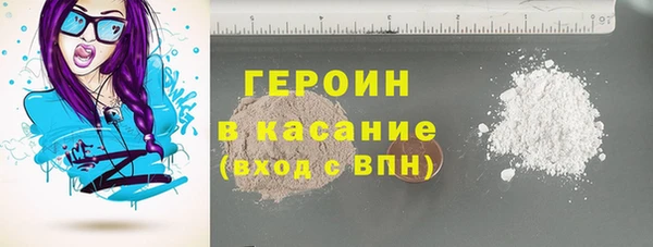 прущие грибы Алзамай