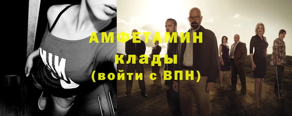 наркотики Алексеевка