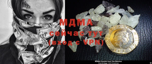 наркотики Алексеевка