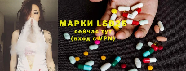 наркотики Алексеевка