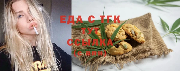 наркотики Алексеевка