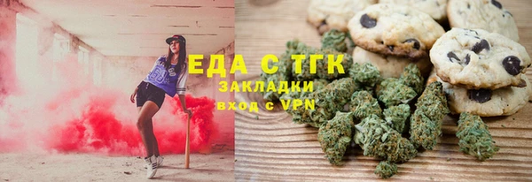 наркотики Алексеевка