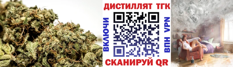 где можно купить наркотик  Медынь  Дистиллят ТГК вейп с тгк 