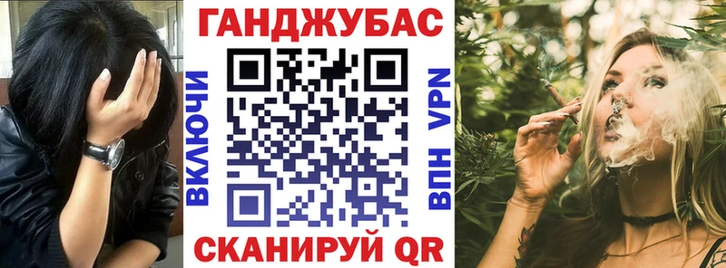 Бошки Шишки гибрид  hydra сайт  Медынь 